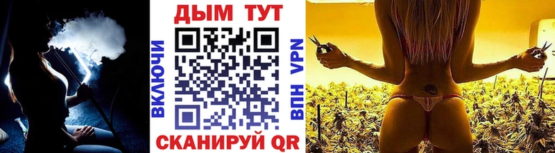 Что такое Татарск APVP  MDMA  Меф  Псилоцибиновые грибы  ГАШИШ  Амфетамин  Бошки Шишки 
