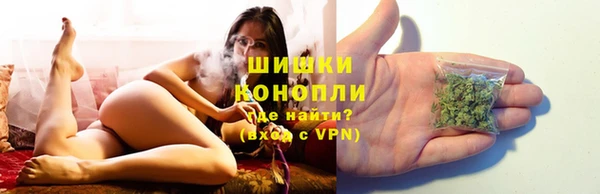 трава Балабаново