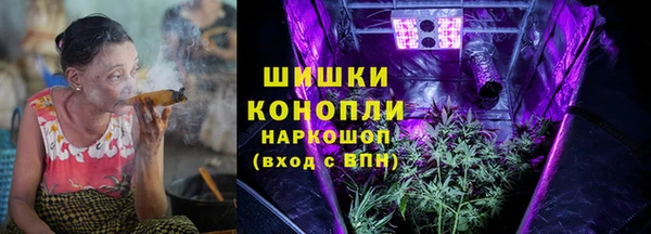 меф Аркадак