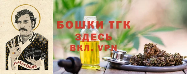 меф Аркадак