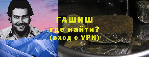меф Аркадак