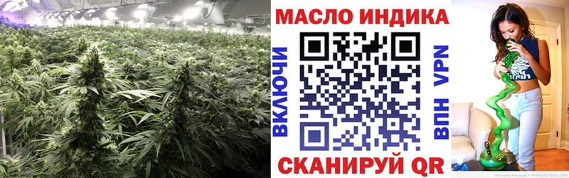 ТГК жижа  kraken   Татарск 